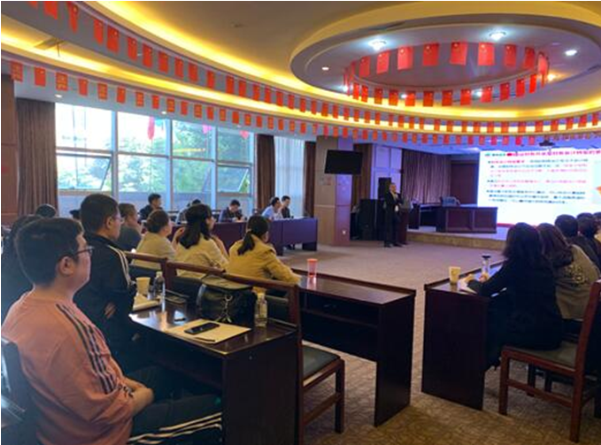 pg电子集团召开2019年三季度财务工作会议